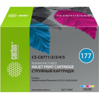Комплект картриджей CACTUS CS-C8771, CS-C8772, CS-C8773, CS-C8774, CS-C8775 (HP 177) для HP PS 3100, 3210, 3213, 3310, C5183, C6100, C6183, C6200, C7183, C7200, C7280, C8183, D7100, D7160, D7363, 5 x 11,4 мл