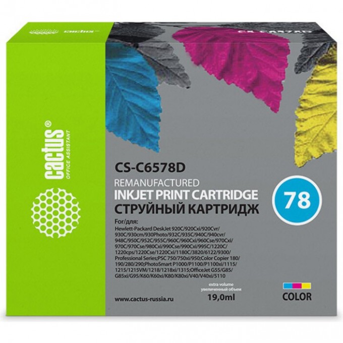 Струйный картридж CACTUS (HP 78) для HP DeskJet 916, 920, 940, 980, 1180, 1220, 3810, 9300; OfficeJet 5105, G85, K80, V45; PhotoSmart 1100, 1215, 1315, P1100; PSC 720, 950; Fax 1220, 1230; Color Copier 310, цветной, 19 мл CS-C6578D