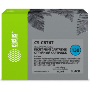 Струйный картридж CACTUS CS-C8767 (HP 130) для HP DeskJet 5740, 5900, 5940, 6540, 6940, 6980, 9800; OfficeJet K7100; PhotoSmart 2570, 2610, 2710, 8050, 8100, 8700, D5060, PRO B8350; PSC 2610, 2710, черный, 29 мл