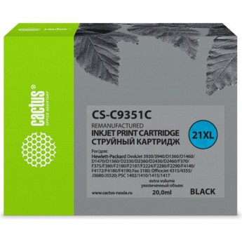 Струйный картридж CACTUS CS-C9351C (HP 21XL) для HP DeskJet 3920, 3940, D1300, D1400, D1560, D2360, D2400, F300, F2100, F2280, F2290, F4172; OfficeJet 1410, 4300, 4352, J3680, J5520; PSC 1400, 1410, увеличенной емкости, черный, 20 мл