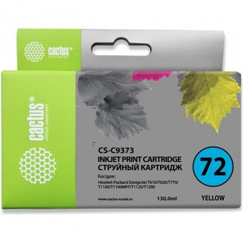 Струйный картридж CACTUS CS-C9373 (HP 72) для HP DesignJet SD Pro MFP, T610, T620, T770, T790, T1100, T1100 MFP, T1100ps, T1120, T1120hd, T1120sd, T1200, T1200hd, T1200ps, T1300, T2300 eMFP, T2300ps eMFP, желтый, 130 мл
