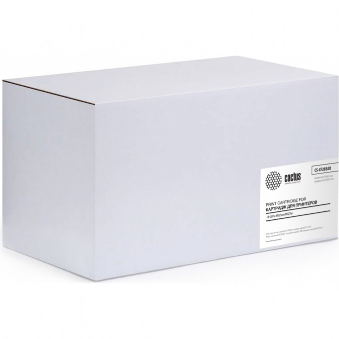 Лазерный картридж CACTUS (HP 83A) для HP LaserJet M125, M125a, M125nw, M125r, M125ra, M125rnw, M127, M127fn, M127fw, M201dw, M201n, M202dw, M202n, M225 , M225dn, M225dw, M225rdn, черный, 1 500 стр., 2 шт. CS-CF283AD