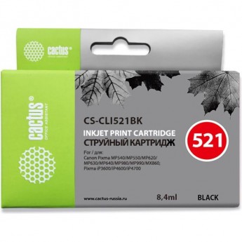 Струйный картридж CACTUS CS-CLI521BK (CLI-521Bk) для Canon Pixma iP3600, iP4600, iP4600x, iP4700, MP540, MP540x, MP550, MP560, MP620, MP620b, MP630, MP640, MP660, MP980, MP990, MX860, MX870, для фото-печати, черный, 8,4 мл