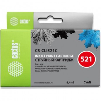 Струйный картридж CACTUS CS-CLI521C (CLI-521C) для Canon Pixma iP3600, iP4600, iP4600x, iP4700, MP310, MP310x, MP540, MP540X, MP550, MP560, MP620, MP620b, MP630, MP640, MP660, MP980, MP990, MX860, MX870, голубой, 8,4 мл