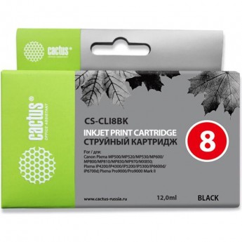 Струйный картридж CACTUS CS-CLI8BK (CLI-8BK) для Canon Pixma iP4200, iP5200, MP500, MP800, iP4300, iP5300, MP800, MP830, MP530, MP600, MP810, MP470, MX850, iP6600D, iP6700D, MP970, Pro9000, Pro9000 Mark II, черный, 12 мл