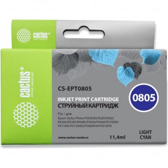 Струйный картридж CACTUS CS-EPT0805 (T0805) для принтеров Epson Stylus Photo P50, PX650, PX660, PX700, PX710, PX720, PX800, PX810, PX820, R265, R285, R360, RX560, RX585, RX685, светло-голубой, 11,4 мл