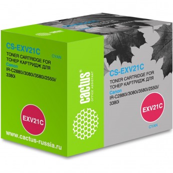 Лазерный картридж CACTUS CS-EXV21C (C-EXV 21) для Canon IR C2380, C2380i, C2550, C2550i, C2880, C2880i, C3080, C3080i, C3380, C3380e, C3380i, C3380ne, C3480, C3480i, C3580, C3580i, C3580ne, C3880, C3880i, голубой, 14 000 стр.