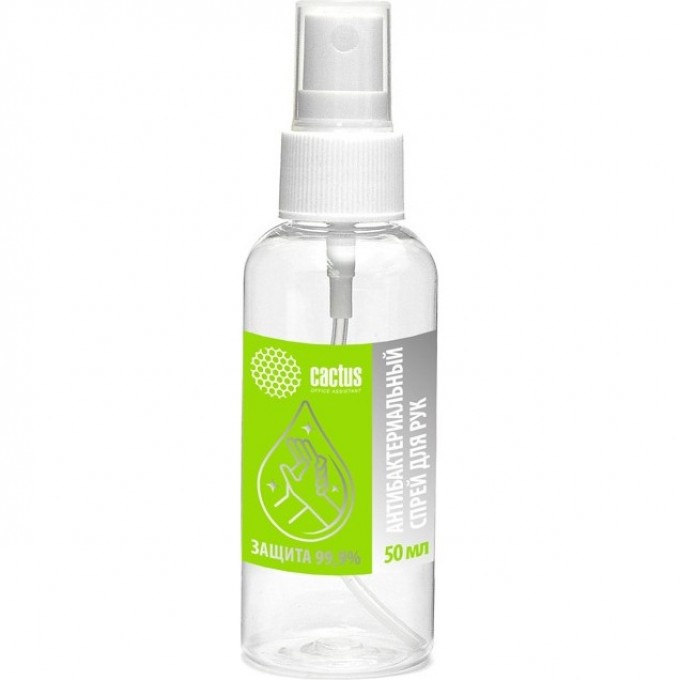 Антисептик CACTUS для рук с глицерином, 50 мл CS-ANTISEPTIC