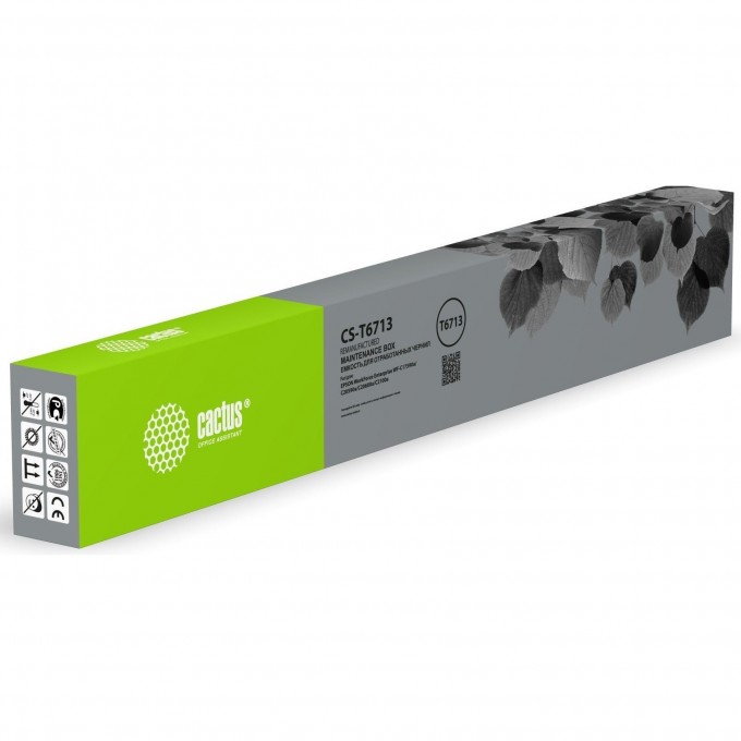 Бункер CACTUS для Epson WorkForce Enterprise WF-C17590, WF-C20590 cs-t6713