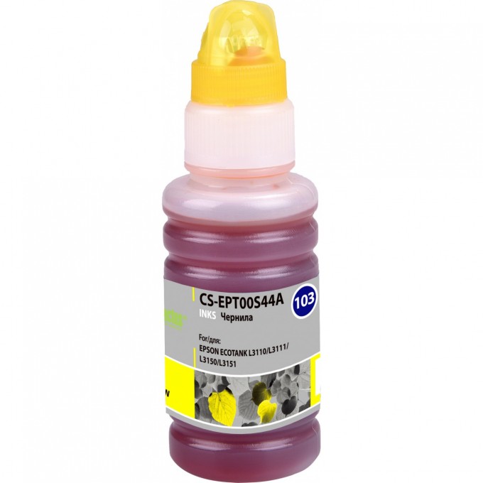 Чернила CACTUS для Epson Ecotank L1110, L3100, L3101, L3110, L3150, L3151, желтый, 70 мл CS-EPT00S44A