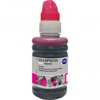 Чернила CACTUS CS-I-EPT0733 для Epson Stylus С79, C110, СХ3900, CX4900, CX5900, пурпурный, 100 мл