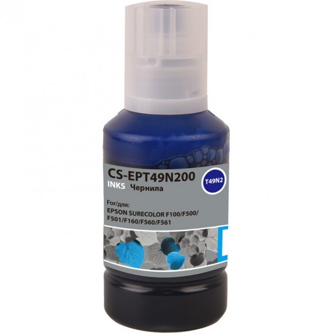 Чернила CACTUS для Epson SureColor SC-F100, F500, голубой, 140 мл CS-EPT49N200