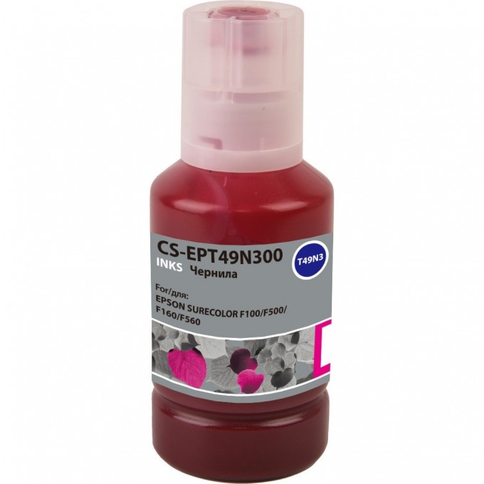 Чернила CACTUS для Epson SureColor SC-F100, F500, пурпурный, 140 мл CS-EPT49N300