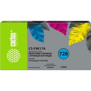 Cтруйный картридж CACTUS CS-F9K17A (HP 728XXL) голубой увеличенной емкости для HP DesignJet T730, T830