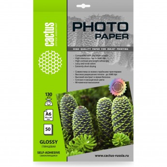 Фотобумага CACTUS CS-GSA613050 A6 130г/м2 глянцевая самоклеящаяся для струйной печати 50л