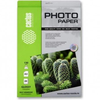 Фотобумага CACTUS CS-GSA313020, формат A3, 130г/м2