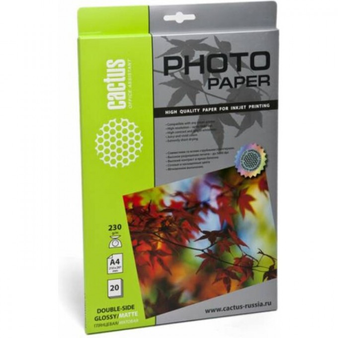 Фотобумага CACTUS , формат A4, 230г/м2, белая CS-GMA423020