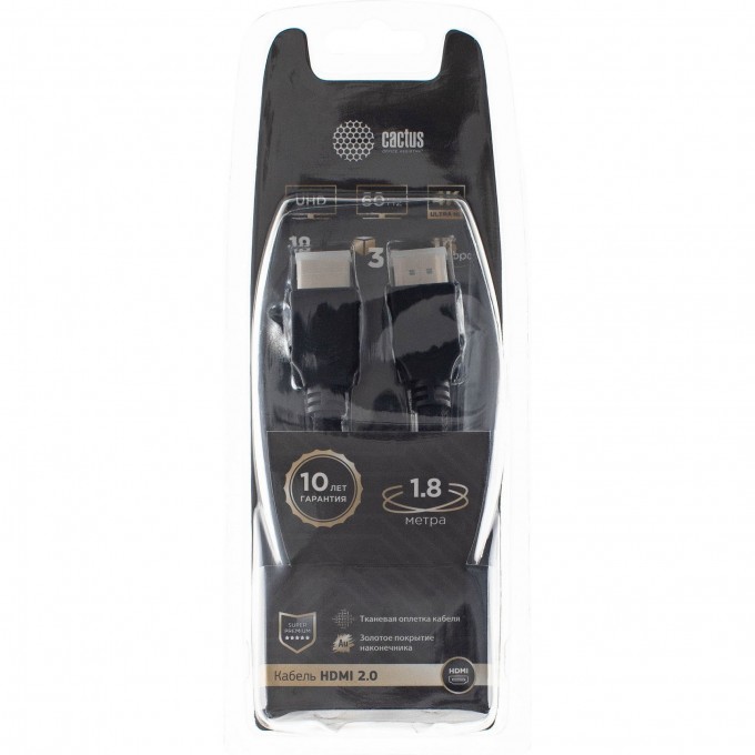 Кабель аудио-видео CACTUS CS-HDMI.2-1.8 HDMI (m)/HDMI (m) 1.8 м позолоченные контакты, черный cs-hdmi-2-1-8
