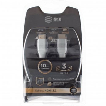 Кабель аудио-видео CACTUS CS-HDMI.2.1-3 HDMI (m)/HDMI (m) 3 м, позолоченные контакты, серебристый