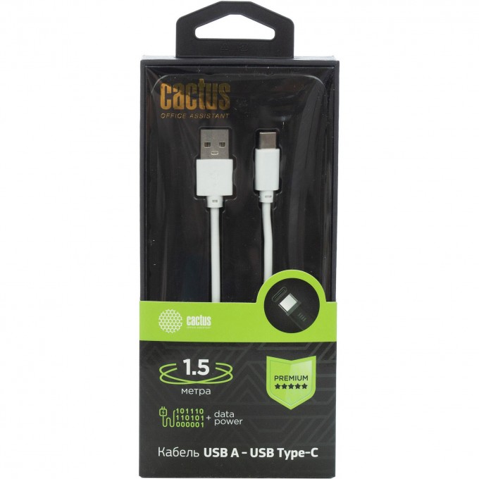 Кабель CACTUS CS-USB.A.USB.C-1.5 USB (m)-USB Type-C (m) 1.5 м, белый cs-usb-a-usb-c-1-5