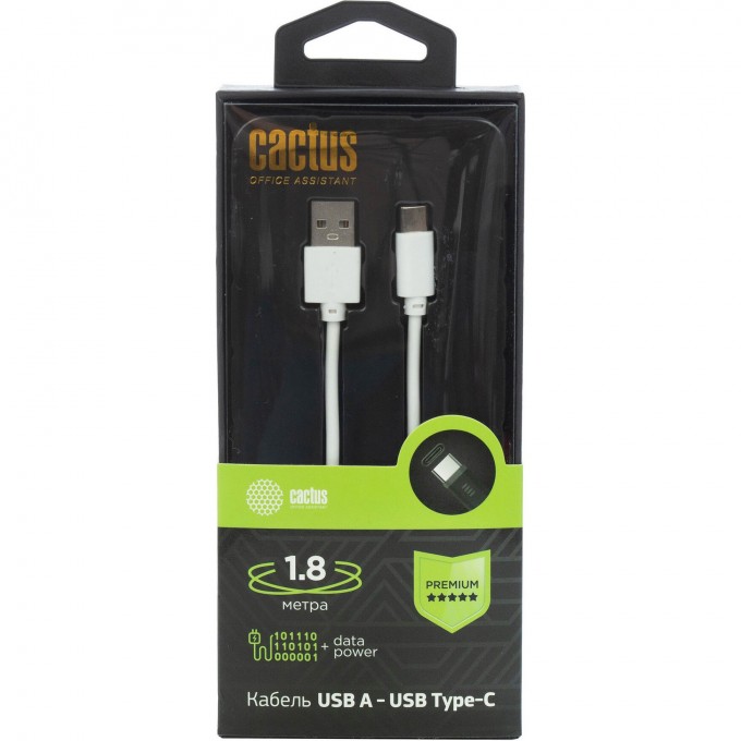 Кабель CACTUS CS-USB.A.USB.C-1.8 USB (m)-USB Type-C (m) 1.8 м, белый cs-usb-a-usb-c-1-8