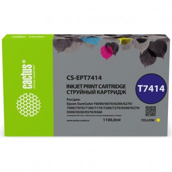 Картридж струйный CACTUS CS-EPT7414 T7414 желтый для Epson SureColor SC-F6000/6200/7000