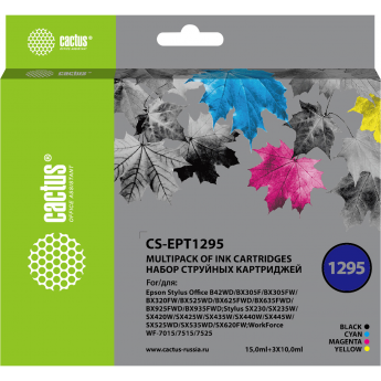 Комплект струйных картриджей CACTUS CS-EPT1295 набор, для Epson B42, BX305, BX305F, BX320, BX525, BX625, 15 мл+3x10 мл