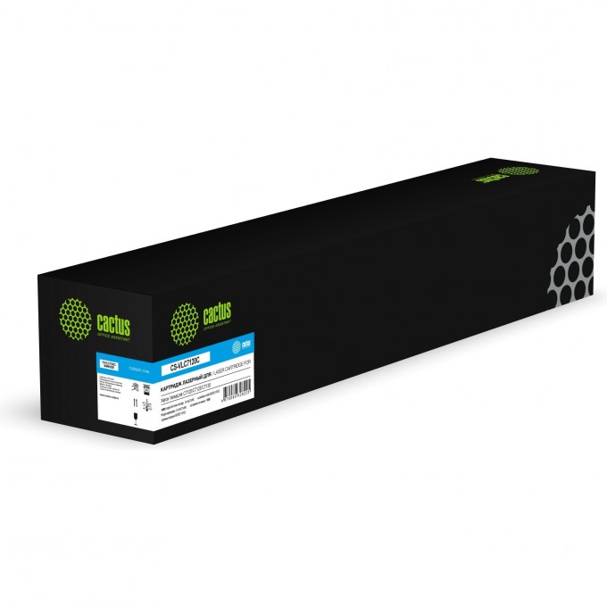 Лазерный картридж CACTUS (006R01829) голубой для Xerox VersaLink C7120, C7125, C7130 16'500 стр cs-vlc7120c