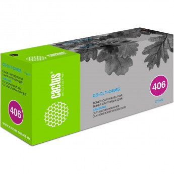 Лазерный картридж CACTUS CS-CLT-C406S (CLT-C406S) для Samsung CLP360, 365, 365w; Xpress C410w, C460w, голубой, 1 000 стр.
