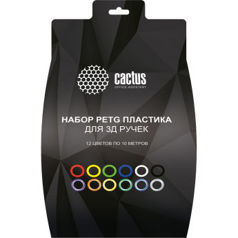 Пластик для 3D-ручки CACTUS CS-3D-PETG-12x10M PETG d1.75 мм, 10 м, 12 цветов