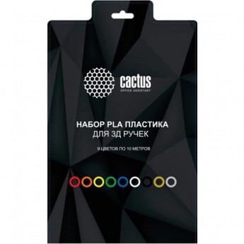 Пластик для 3D-ручки CACTUS CS-3D-PLA-9X10M PLA Pro d1.75мм, L10м, 9 цвет