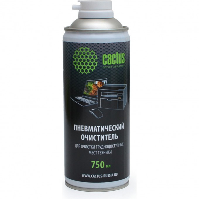 Пневматический очиститель CACTUS для очистки техники, 750 мл CS-AIR750