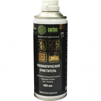 Пневматический очиститель CACTUS CSP-Air400 (негорючий) для очистки техники (400 мл)