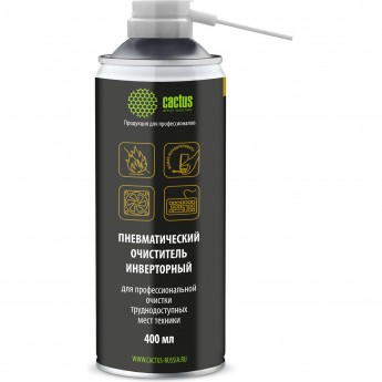 Пневматический очиститель CACTUS CSP-AIR400INV негорючий, для очистки техники, инверторный, 400 мл