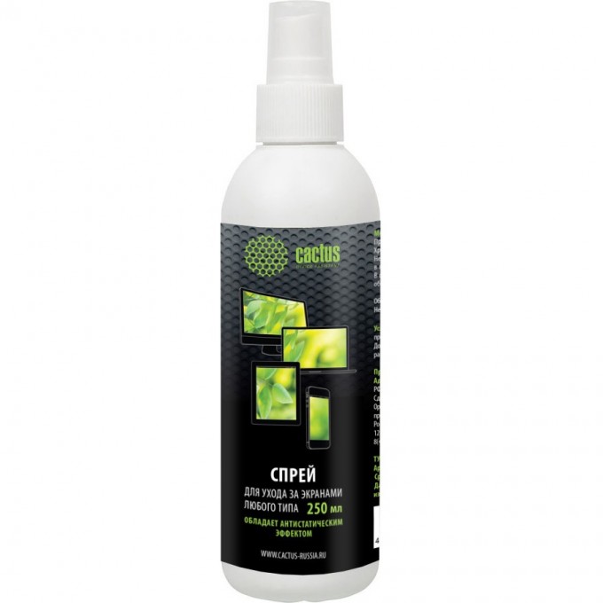 Спрей CACTUS для экранов ЖК мониторов, 250 мл CS-S3002
