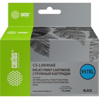 Струйный картридж CACTUS CS-L0R40AE (957XL) для HP OfficeJet pro 8210, 8218, 8720, 8725, 8730, черный, 73 мл