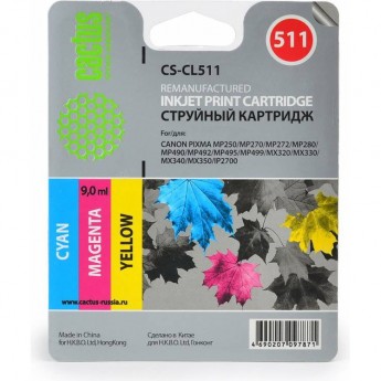 Струйный картридж CACTUS CS-CL511 (CL-511) для Canon MP240, MP250, MP260, MP270, MP480, MP490, многоцветный, 9 мл