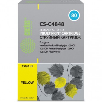 Струйный картридж CACTUS CS-C4848 (HP 80) для HP DesignJet 1000 series, 1050, 1050c, 1050c Plus, 1055, 1055cm, 1055cm Plus, желтый, 350 мл