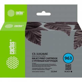 Струйный картридж CACTUS CS-3JA26AE (HP 963) для HP OfficeJet 9010, 9012, 9013, 9014, 9015, 9016, 9019, 9020, 9025, черный, 23 мл