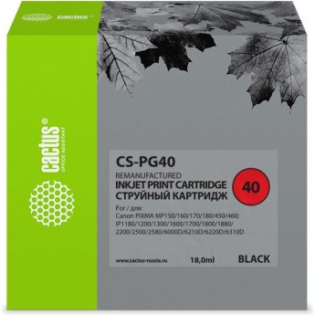 Струйный картридж CACTUS CS-PG40 (PG-40) для Canon Pixma MP150, MP160, MP170, MP180, MP210, MP220, MP450, MP460, MP470, iP1200, iP1300, iP1600, iP1700, iP1800, iP1900, черный, 18 мл