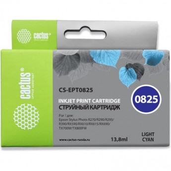 Струйный картридж CACTUS CS-EPT0825 (T0825) для Epson Stylus Photo R270, R290, R295, R390, RX590, RX610, RX615, RX690, TX650, TX659, TX700w, TX710w, TX800fw, T50, T59, светло-голубой, 13,8 мл