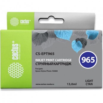 Струйный картридж CACTUS CS-EPT965 (T0965) для принтеров Epson Stylus Photo R2880, светло-голубой, 13 мл