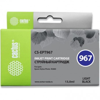 Струйный картридж CACTUS CS-EPT967 (T0967) для принтеров Epson Stylus Photo R2880, серый, 13 мл
