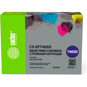 Струйный картридж CACTUS CS-EPT46SD T46SD для Epson SureColor SC-P700, фиолетовый, 30 мл