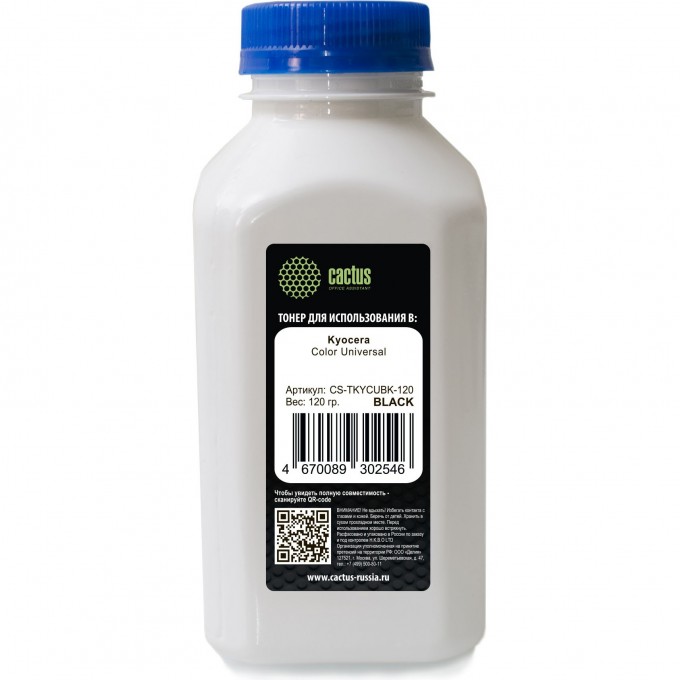 Тонер CACTUS для принтера Kyocera Color Universal, черный, флакон 120 гр. CS-TKYCUBK-120
