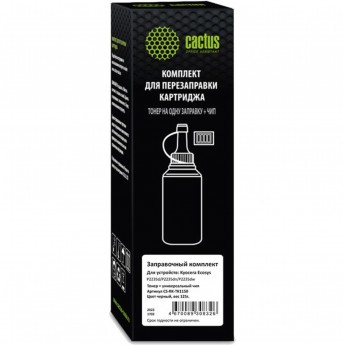 Тонер CACTUS CS-RK-TK1150 для принтера Kyocera Ecosys P2235d, P2235dn, P2235dw, M2735dw, в компл.:чип, черный, флакон 125 гр.