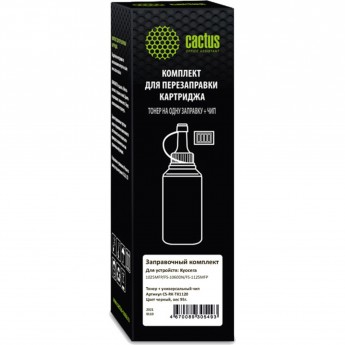 Заправочный набор CACTUS CS-RK-TK1120 с чипом для принтера Kyocera FS-1025, 1060, 1125, черный, флакон 95 гр.
